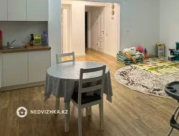 3-комнатная квартира, этаж 5 из 3, 75 м²