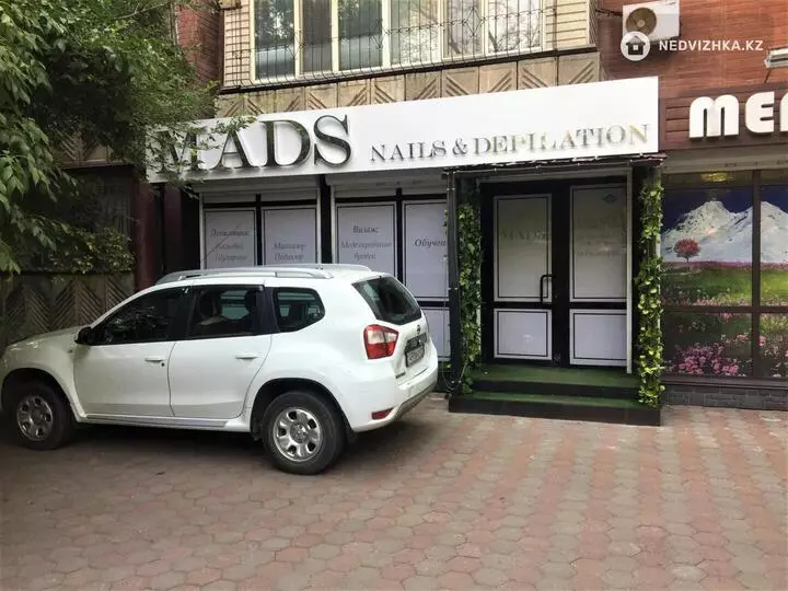 130 м², Торговое помещение, этаж 1 из 3, 130 м², на длительный срок, изображение - 1
