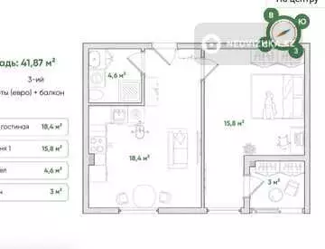 2-комнатная квартира, этаж 3 из 3, 42 м²