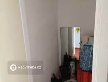 2-комнатная квартира, этаж 5 из 5, 45 м²