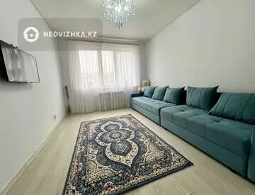 1-комнатная квартира, этаж 3 из 9, 45 м²