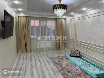 2-комнатная квартира, этаж 6 из 9, 61 м²