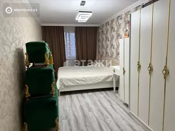 2-комнатная квартира, этаж 6 из 9, 61 м²