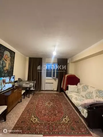 2-комнатная квартира, этаж 8 из 9, 48 м²