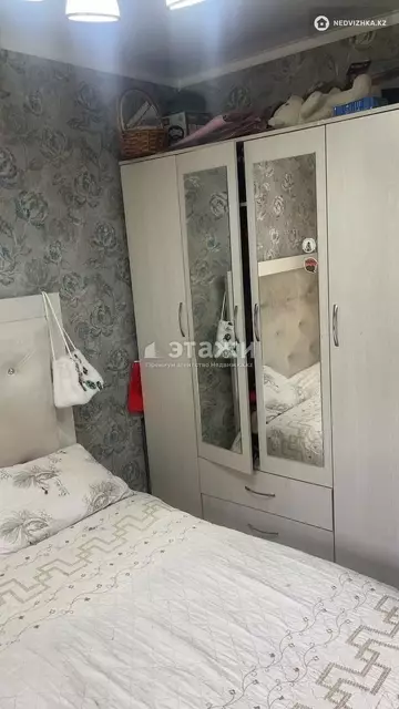 2-комнатная квартира, этаж 5 из 5, 52 м²