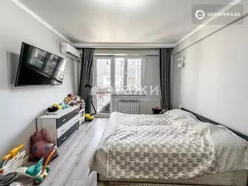 2-комнатная квартира, этаж 8 из 10, 50 м²