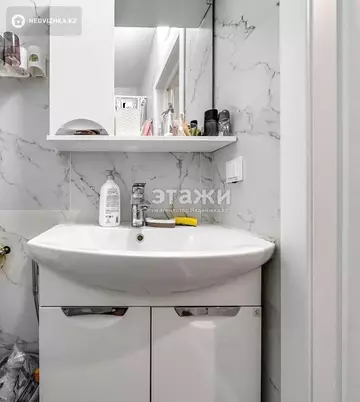 50 м², 2-комнатная квартира, этаж 8 из 10, 50 м², изображение - 11