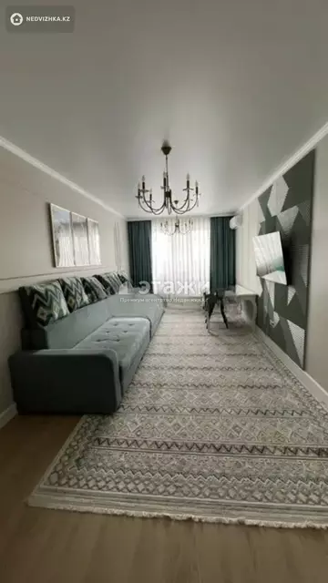3-комнатная квартира, этаж 9 из 12, 84 м²