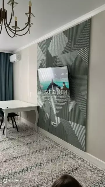 3-комнатная квартира, этаж 9 из 12, 84 м²