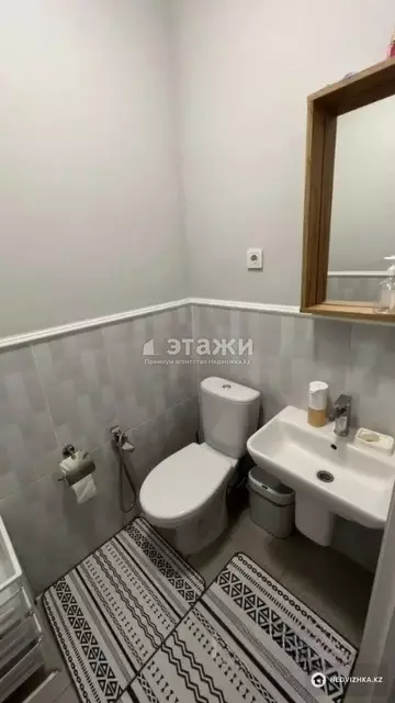 84 м², 3-комнатная квартира, этаж 9 из 12, 84 м², изображение - 7