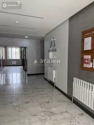 84 м², 3-комнатная квартира, этаж 9 из 12, 84 м², изображение - 10