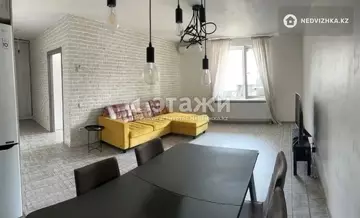 2-комнатная квартира, этаж 17 из 18, 60 м²