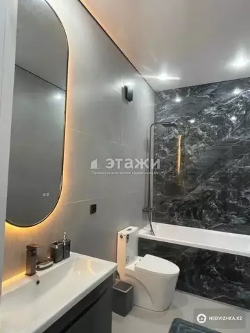 2-комнатная квартира, этаж 2 из 18, 60 м²