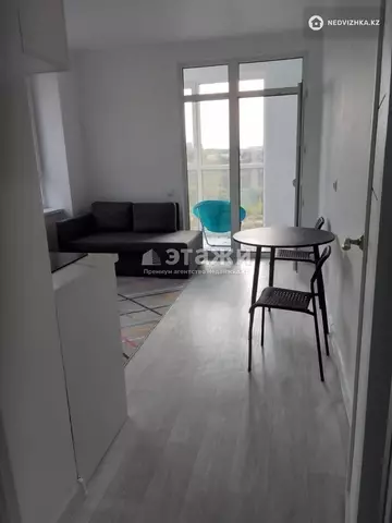 2-комнатная квартира, этаж 6 из 17, 46 м²