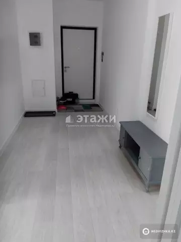2-комнатная квартира, этаж 6 из 17, 46 м²