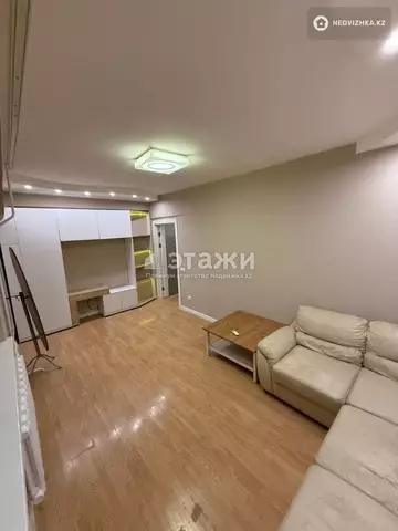 2-комнатная квартира, этаж 6 из 8, 46 м²