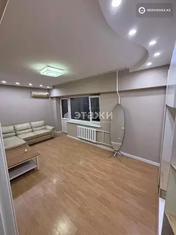 2-комнатная квартира, этаж 6 из 8, 46 м²