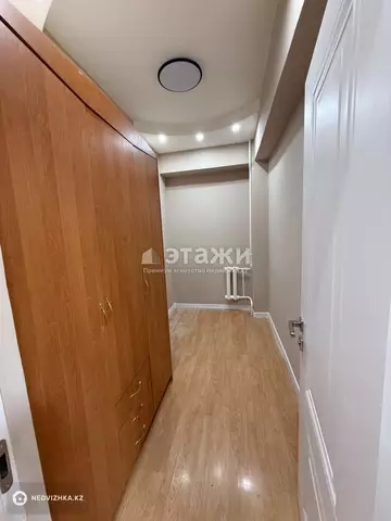 2-комнатная квартира, этаж 6 из 8, 46 м²