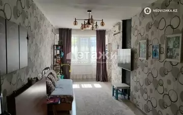 1-комнатная квартира, этаж 5 из 5, 39 м²