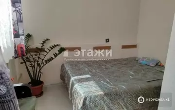 1-комнатная квартира, этаж 5 из 5, 39 м²