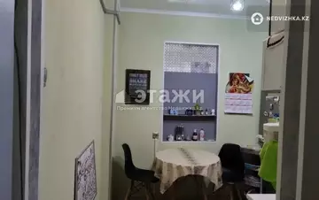 1-комнатная квартира, этаж 5 из 5, 39 м²