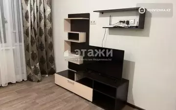 1-комнатная квартира, этаж 5 из 9, 34 м²