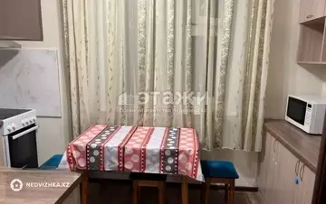 1-комнатная квартира, этаж 5 из 9, 34 м²