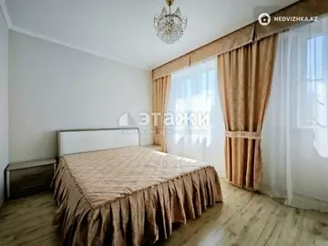 2-комнатная квартира, этаж 4 из 5, 45 м²