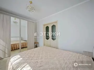 2-комнатная квартира, этаж 4 из 5, 45 м²