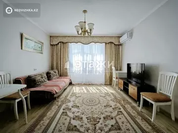 45 м², 2-комнатная квартира, этаж 4 из 5, 45 м², изображение - 9