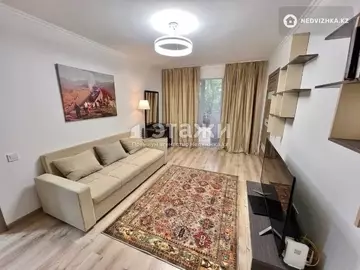 45 м², 2-комнатная квартира, этаж 3 из 5, 45 м², изображение - 0