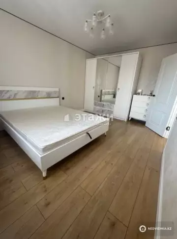 2-комнатная квартира, этаж 12 из 16, 55 м²