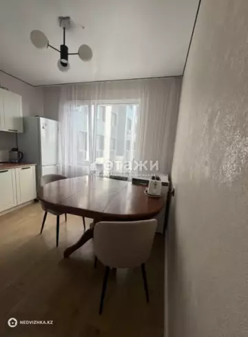 2-комнатная квартира, этаж 12 из 16, 55 м²