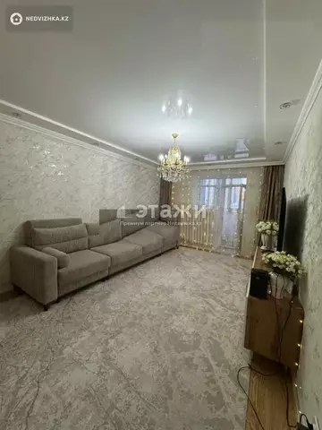 3-комнатная квартира, этаж 2 из 12, 90 м²