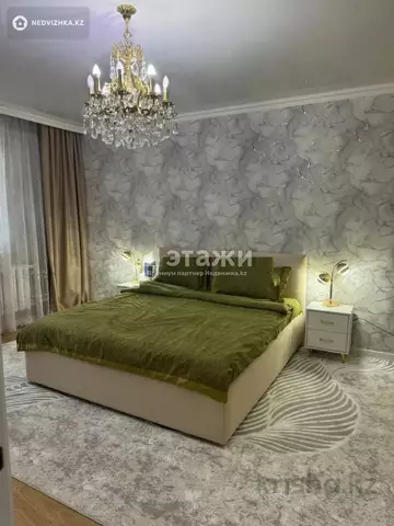 3-комнатная квартира, этаж 2 из 12, 90 м²