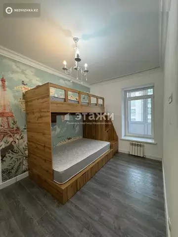 3-комнатная квартира, этаж 4 из 8, 73 м²