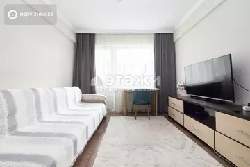 3-комнатная квартира, этаж 2 из 4, 59 м²