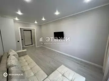 1-комнатная квартира, этаж 7 из 9, 38 м²