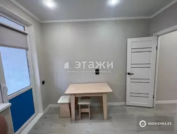 1-комнатная квартира, этаж 7 из 9, 38 м²