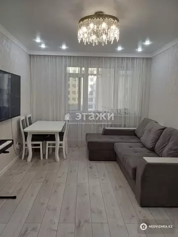 2-комнатная квартира, этаж 5 из 14, 60 м²