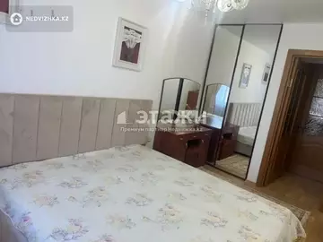 3-комнатная квартира, этаж 5 из 5, 60 м²