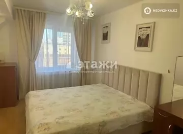 3-комнатная квартира, этаж 5 из 5, 60 м²