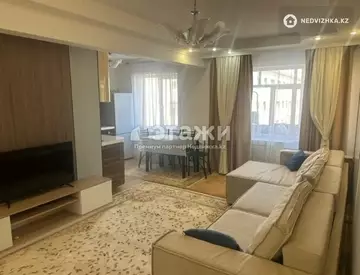 3-комнатная квартира, этаж 5 из 5, 60 м²
