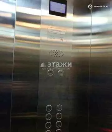 3-комнатная квартира, этаж 9 из 10, 105 м²