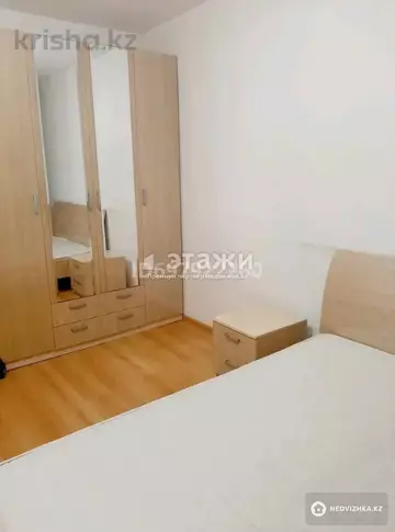 3-комнатная квартира, этаж 5 из 9, 69 м²