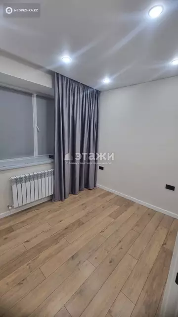 2-комнатная квартира, этаж 7 из 9, 36 м²