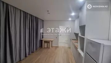 2-комнатная квартира, этаж 7 из 9, 36 м²