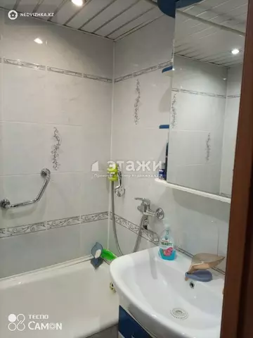 3-комнатная квартира, этаж 1 из 3, 69 м²