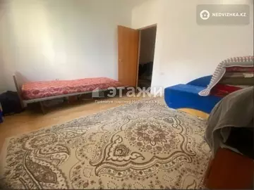 4-комнатная квартира, этаж 2 из 12, 96 м²
