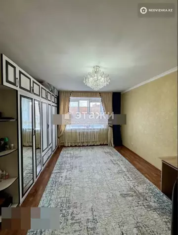 2-комнатная квартира, этаж 5 из 10, 64 м²